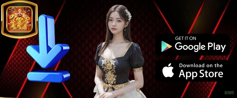 Bônus de Boas-vindas 8385